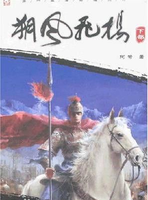 斑马线与斑马有什么关系蚂蚁庄园,斑马线的来源是什么?图15