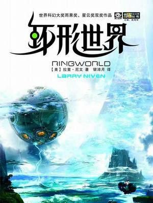 斑马线与斑马有什么关系蚂蚁庄园,斑马线的来源是什么?图40