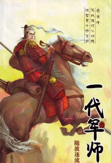 斑马线与斑马有什么关系蚂蚁庄园,斑马线的来源是什么?图22