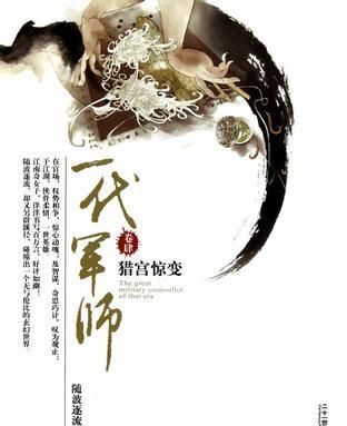 斑马线与斑马有什么关系蚂蚁庄园,斑马线的来源是什么?图20