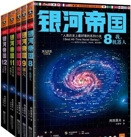 斑马线与斑马有什么关系蚂蚁庄园,斑马线的来源是什么?图39