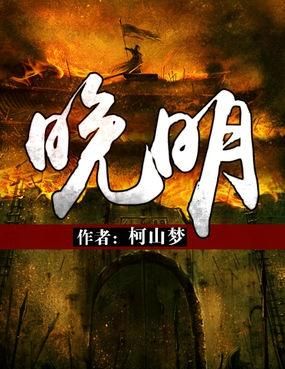 斑马线与斑马有什么关系蚂蚁庄园,斑马线的来源是什么?图16