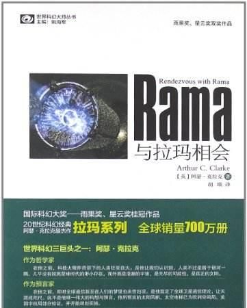 斑马线与斑马有什么关系蚂蚁庄园,斑马线的来源是什么?图37