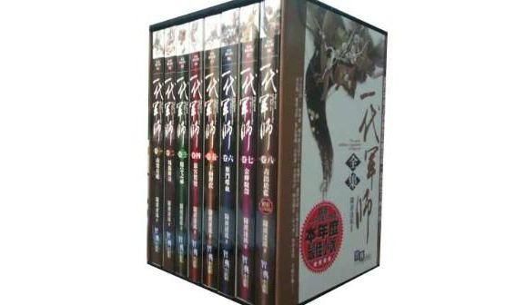 斑马线与斑马有什么关系蚂蚁庄园,斑马线的来源是什么?图21