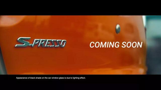 铃木新suv车型（铃木全新小型SUV即将在印度发布）(6)