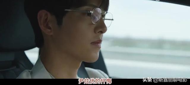 财阀家的小儿子各角色结局(财阀家的小儿子大结局解析1)(6)