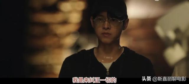 财阀家的小儿子各角色结局(财阀家的小儿子大结局解析1)(19)