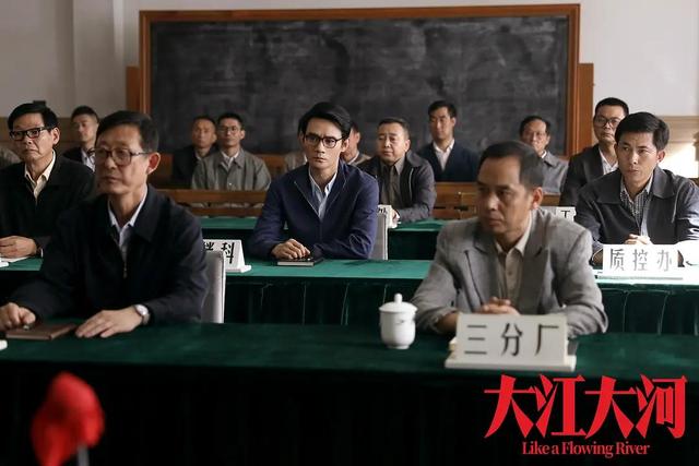 虞山卿大江大河结局（大江大河原著见风使舵）(5)