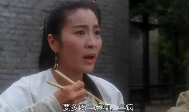 《张三丰》吴樾剧照(看了吴樾新片张三丰)(31)