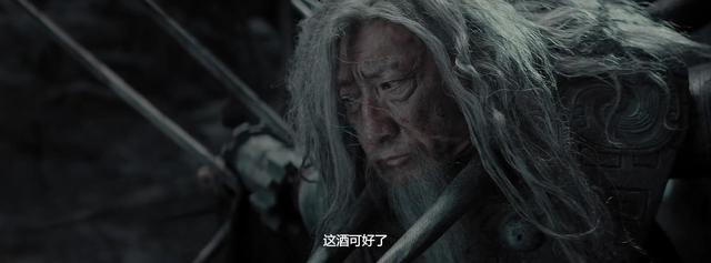 《张三丰》吴樾剧照(看了吴樾新片张三丰)(16)