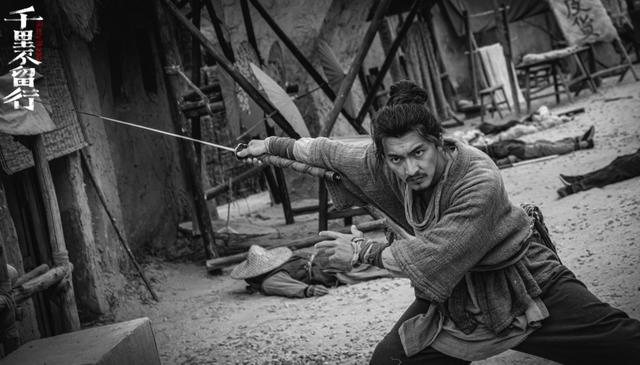 《张三丰》吴樾剧照(看了吴樾新片张三丰)(37)