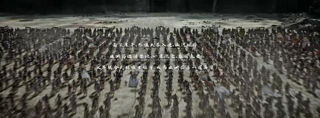 《张三丰》吴樾剧照(看了吴樾新片张三丰)(5)