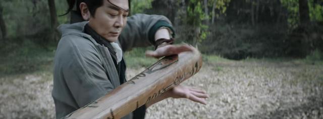 《张三丰》吴樾剧照(看了吴樾新片张三丰)(23)