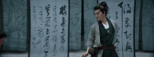 《张三丰》吴樾剧照(看了吴樾新片张三丰)(21)