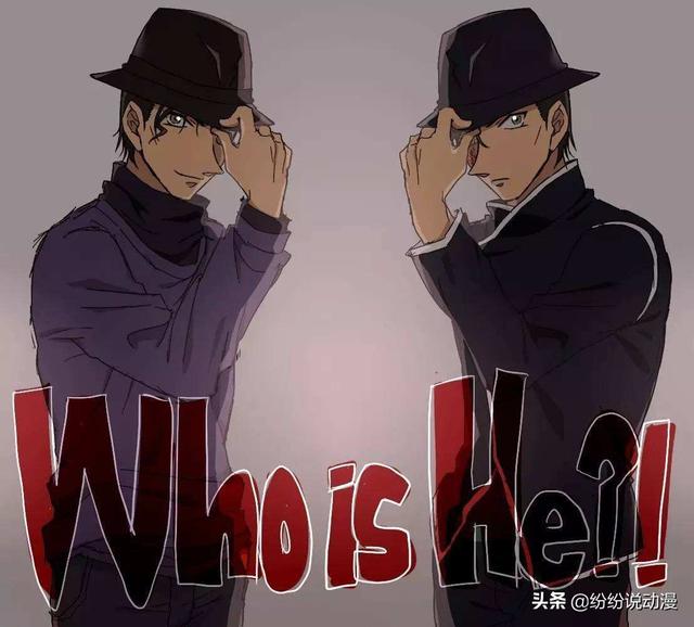 名侦探柯南赤井秀一身份被发现(赤井秀一的100个小秘密)(5)