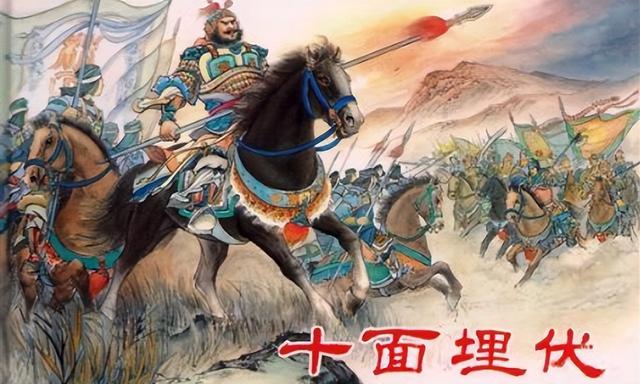 历史上的韩信真实结局(最后被一群宫女活活打死)(11)