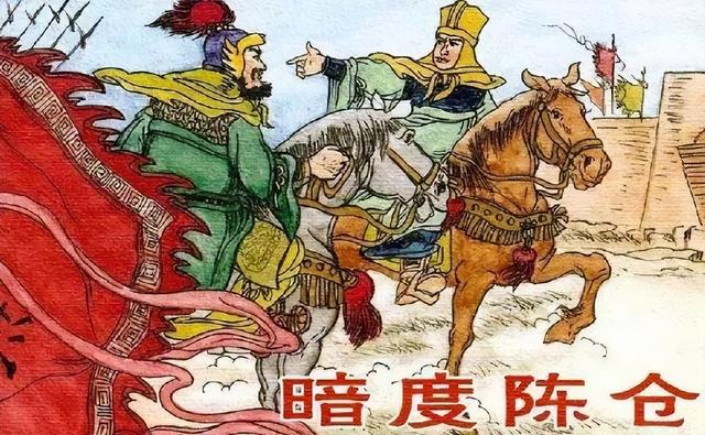 历史上的韩信真实结局(最后被一群宫女活活打死)(10)