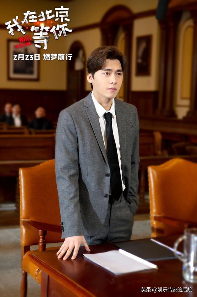 邓超安以轩大结局（安建作为导演倒是不偏心）(11)