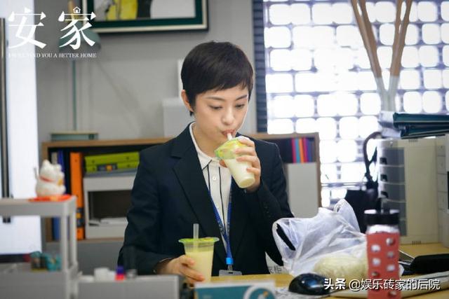 邓超安以轩大结局（安建作为导演倒是不偏心）(8)