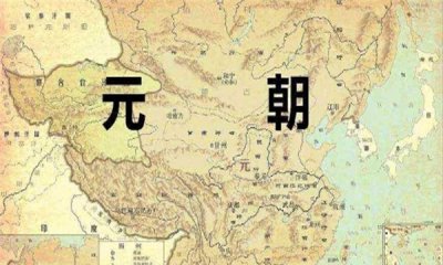 ​中国元朝天子列表 元朝有哪些天子分离是谁