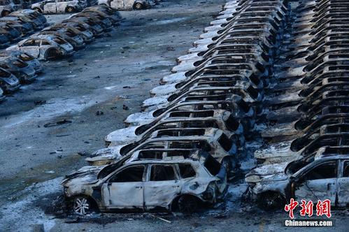 天津滨海新区爆炸汽车损失（天津爆炸550辆受损车被拍卖）