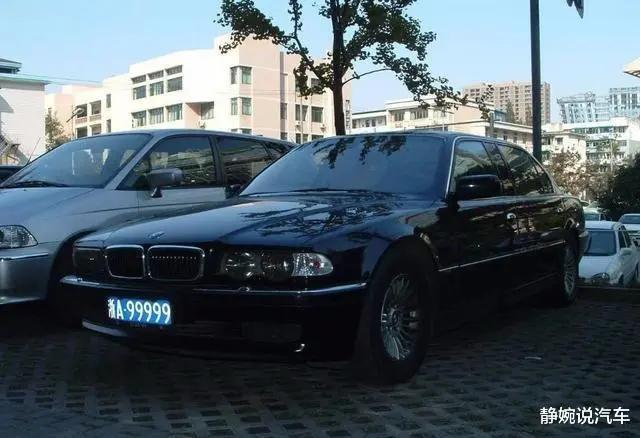 最牛车牌号码排名（浙江最大号车牌）(1)