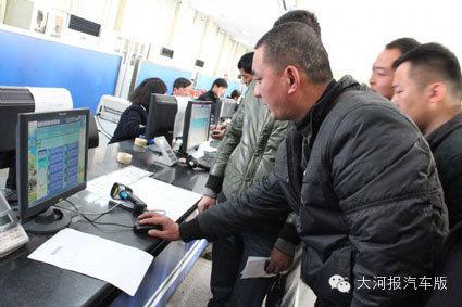 郑州网上车牌选号规则(郑州发布车牌选号新规则)(2)