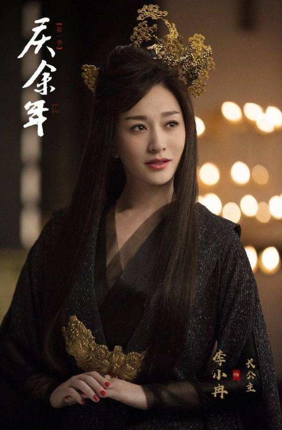 关于车晓的电视剧有哪些（车晓新剧播出引关注）(8)