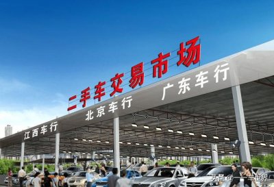 ​几千块的二手车到底怎么样（超低价的二手车）