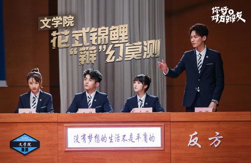 潘宥诚,潘宥诚演的电视剧(潘宥诚和林昕宜演的电视剧) 潘宥诚,潘宥诚演的电视剧(潘宥诚和林昕宜演的电视剧)