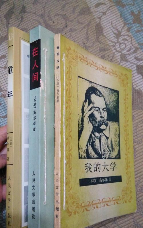 高尔基最著名的长篇小说是什么?