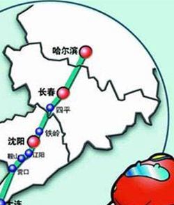 哈大线、滨洲线、滨绥线的交点是A．哈尔滨B．大连C．满洲里D．绥芬