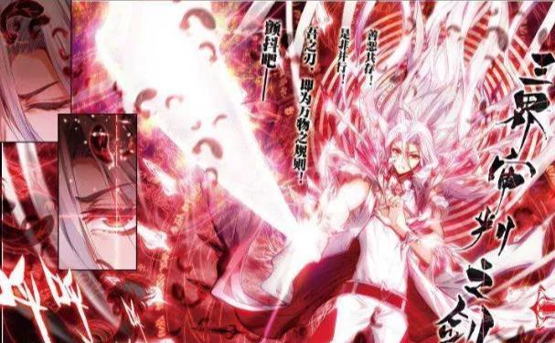 斗罗大陆里出现的所有斗罗的技能(盘点该漫中出现的十五大稀有宝剑)(15)