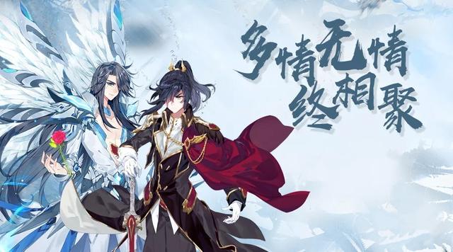 斗罗大陆里出现的所有斗罗的技能(盘点该漫中出现的十五大稀有宝剑)(10)