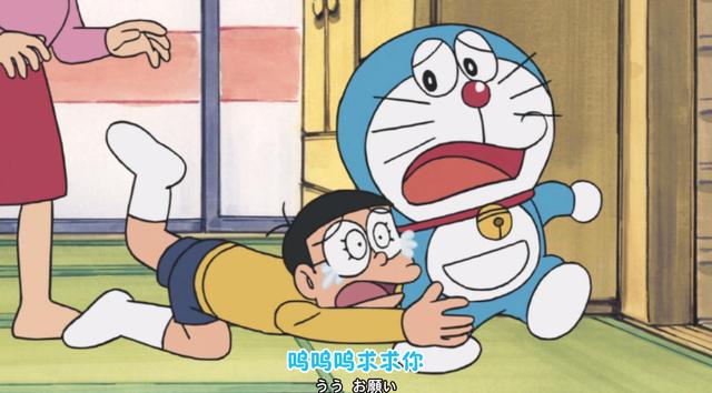 哆啦a梦最后的真实结局(你知道哆啦A梦的大结局吗)(4)