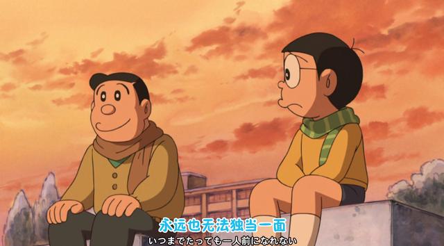 哆啦a梦最后的真实结局(你知道哆啦A梦的大结局吗)(7)