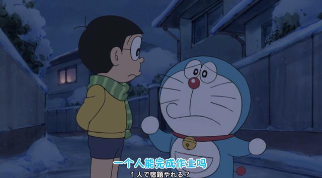 哆啦a梦最后的真实结局(你知道哆啦A梦的大结局吗)(9)