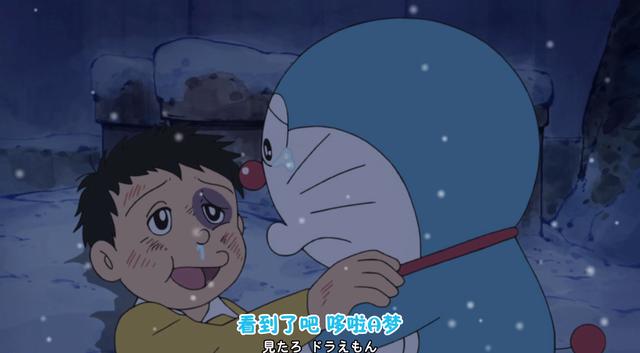 哆啦a梦最后的真实结局(你知道哆啦A梦的大结局吗)(14)