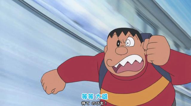 哆啦a梦最后的真实结局(你知道哆啦A梦的大结局吗)(2)