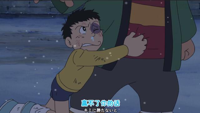 哆啦a梦最后的真实结局(你知道哆啦A梦的大结局吗)(13)