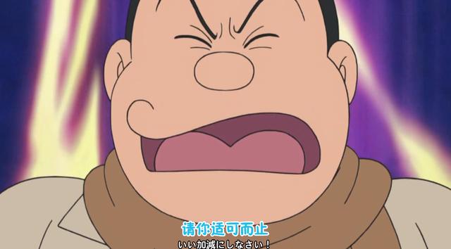 哆啦a梦最后的真实结局(你知道哆啦A梦的大结局吗)(5)