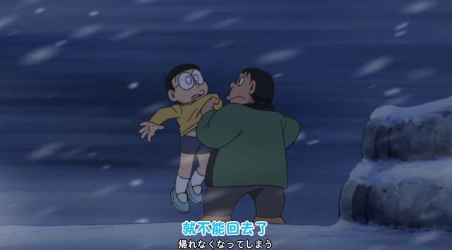 哆啦a梦最后的真实结局(你知道哆啦A梦的大结局吗)(11)