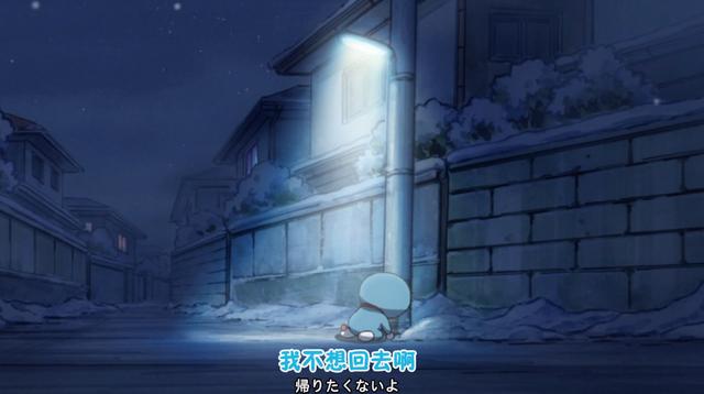 哆啦a梦最后的真实结局(你知道哆啦A梦的大结局吗)(10)