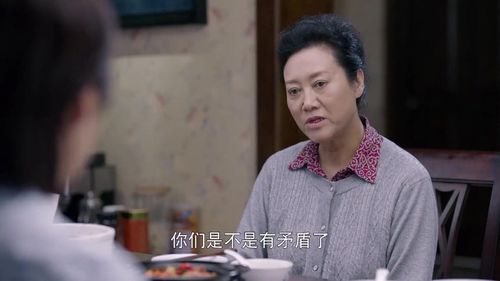 王丽云主演的电视剧,电视剧俺娘田小草全集播放30集,本文共(2568字) 王丽云主演的电视剧,电视剧俺娘田小草全集播放30集,本文共(2568字)