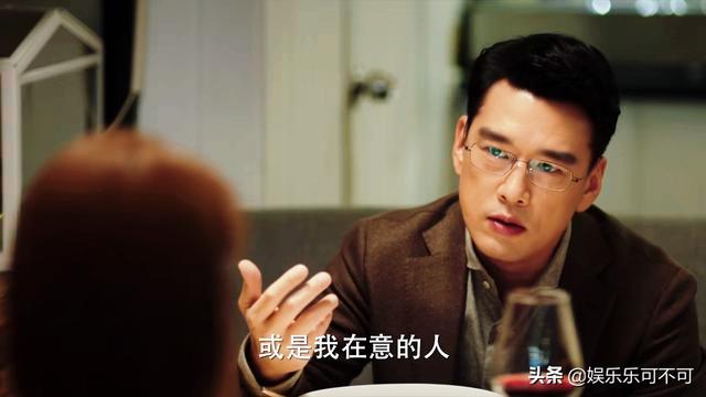 完美伴侣最终结局谁死了(完美伴侣大结局)(8)