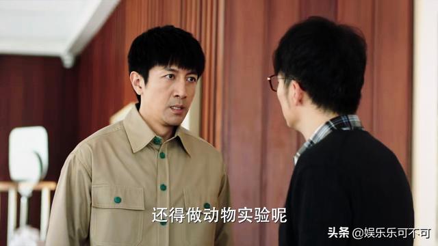 完美伴侣最终结局谁死了(完美伴侣大结局)(9)