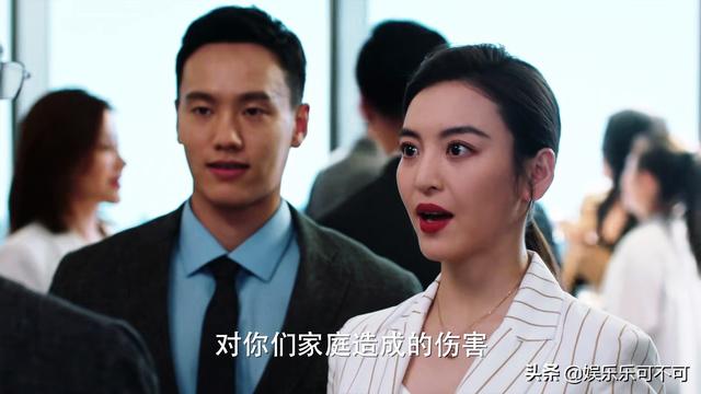 完美伴侣最终结局谁死了(完美伴侣大结局)(6)