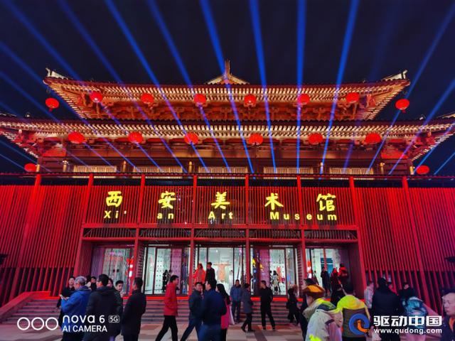 华为nova6 5g外观功能介绍(华为nova65G全面评测)(16)