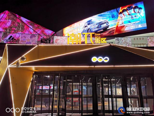 华为nova6 5g外观功能介绍(华为nova65G全面评测)(15)