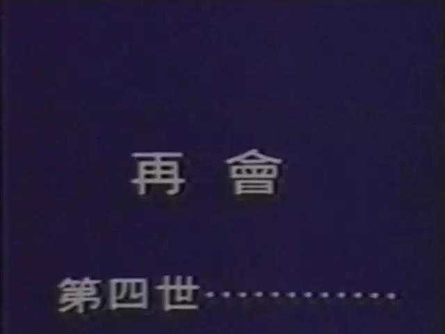 头脑特工队影评和赏析(华语大导演的头脑特工队)(13)